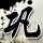 一比一原版中州科技大学毕业证【degxx.com】